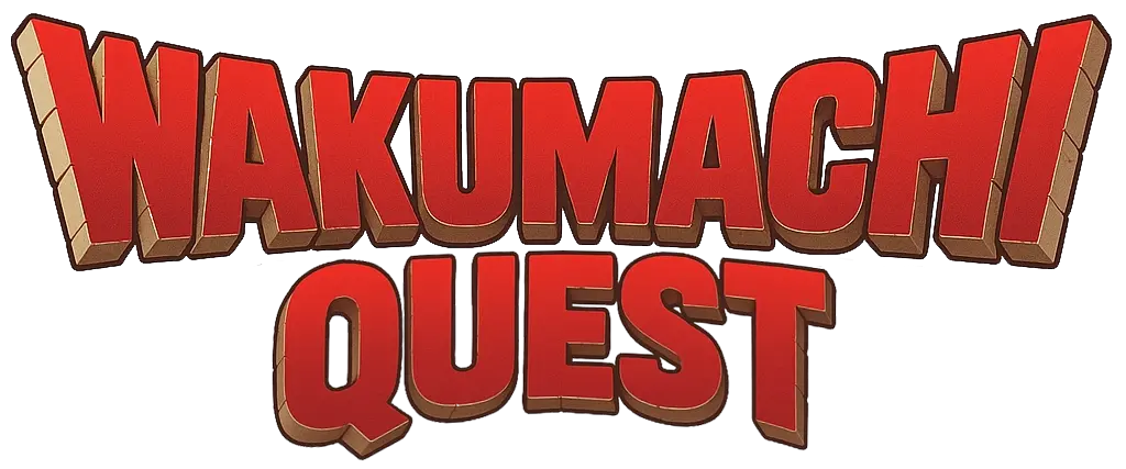 まちのわくわくあそびひろば。謎解き脱出チャレンジ＋スタンプラリー